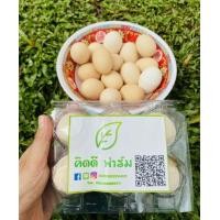 ราคา ไข่เชื้อไก่ดำ มองโกล ภูพาน พ่อแม่พันธุ์แข็งแรง ตัวใหญ่ (มือหนึ่ง) (360874892)