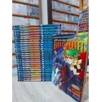 ราคา Basara ศัตรูที่รัก (มือสอง) (360899409)