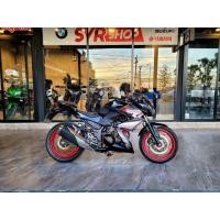 ราคา Z300abs ปี2018 ใหม่มากไมล์น้อย (มือสอง) (359345280)