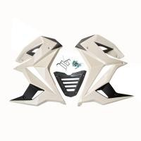 ราคา กาบข้างพร้อมอกไก่ HONDA MSX125 SF สีขาว (มือหนึ่ง) (360865417)