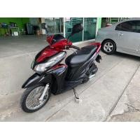 ราคา รถจักรยานยนต์ honda clickราคาถูก (มือสอง) (358477731)