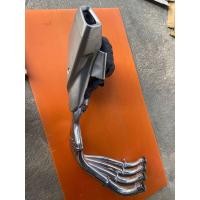 ราคา ท่อเดิม cbr650 cb650 (มือสอง) (360862016)