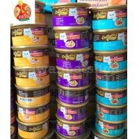 ราคา อาหารแมวเบลลอตต้า (360878796)