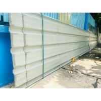 ราคา ขายแผ่นหลังคาเมทัลชีท BLUESCOPE สีขาวมือสอง หนา 0.35 มม. กว้าง 83 ซม. ยาวประมาณ 6.8 เมตร (มือสอง) (356940131)