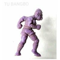 ราคา ของเล่นเก่า ตุ๊กตุ่น (มือสอง) (358663990)