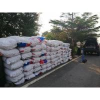 ราคา ขี้วัวนมแท้100เปอร์เซ็นต์​ (มือหนึ่ง) (360858375)