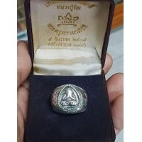 ราคา แหวนปิดตาของหลวงปู่ทิมวัดละหารไร่จังหวัดระยองเนื้อเงินแท้พร้อมกล่อง (มือสอง) (358907366)