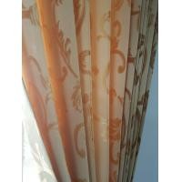 ราคา ขายผ้าม่านประตู หน้าต่าง สีเหลืองทอง ผ้าโพลีเอสเทอร์ (มือสอง) (359911020)
