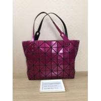 ราคา bao bao กระเป๋า baobao issey miyake rock small 7x10 7 x 10 สี wine เนื้อเงา มือสอง มือ 2 ของแท้ แท้ (มือสอง) (360852664)