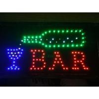 ราคา Saleป้ายไฟร้านอาหาร7สีวิ่งกระพริบ (มือหนึ่ง) (344696743)