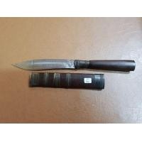 ราคา มีดหมอหลวงพ่อจ้อยวัดศรีอุทุมพรจังหวัดนครสวรรค์ยาว 9 นิ้ว (มือสอง) (358943837)