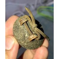 ราคา เบี้ยแก้หลวงปู่เพิ่ม (มือสอง) (360852458)