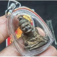 ราคา ฤาษีบรมครูมุนีศรีลังกา รุ่นแรก เนื้อชนวนหล่อดินไทยโบราณ (มือหนึ่ง) (360724153)