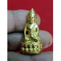 ราคา พระกริ่งปวเรศวัดบวรก้นจปรเนื้อเปียกทองคำ (มือสอง) (358260995)