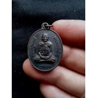 ราคา เหรียญหลวงปู่หงษ์รุ่นแรกตอกโค๊ตที่หัวเข่าเจ้าของเดิมบูชามาจากวัดแท้ๆ (มือสอง) (360846814)