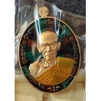 ราคา เหรียญหลวงพ่อพัฒน์ รวยชนะจน 99 เนื้อทองทิพลงยาลายทหาร ป้ายแดง (มือหนึ่ง) (356015708)