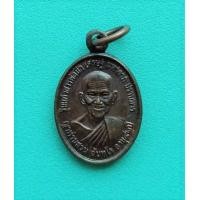 ราคา เหรียญเม็ดแตง รุ่นแก้วสารพัดนึกมหาลาภปราบมาร ปี๒๕๔๕ หลวงปู่ญาท่านสวน ฉนฺทโร จ.อุบลราชธานี (มือหนึ่ง) (360429301)
