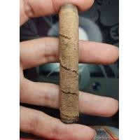 ราคา ตะกรุดหลวงปู่ศุข วัดปากคลองมะขามเฒ่า (มือสอง) (360849869)