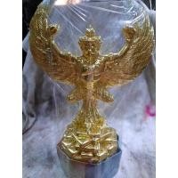 ราคา พญาครุฑ (มือสอง) (360846148)