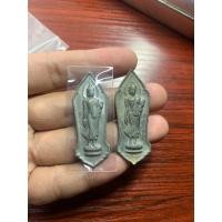 ราคา พระ25พุทธศตวรรษ (มือสอง) (359913689)