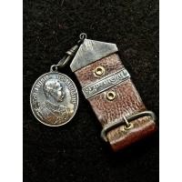 ราคา เหรียญเก่าเนื้อเงินค่ะ (มือสอง) (360856047)