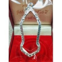 ราคา กรอบเงินใส่25ศตวรรษเนื้อชิน (มือหนึ่ง) (360855810)