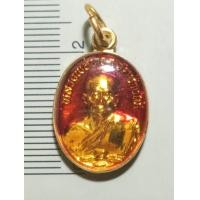 ราคา เหรียญเม็ดแตงหลวงปู่ทวดปี๒๒บล็อกนิยม (มือสอง) (351812128)