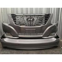 ราคา กันชนหน้า หลัง ฮุนไดH1 2016 พร้อมกระจังหน้า (มือสอง) (129434222)