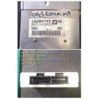 ราคา กล่องcorsa opel (มือสอง) (136724088)