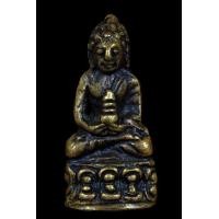 ราคา พระกริ่งหน้าอินเดีย วัดสุทัศน์ฯ ปี 82 (มือสอง) (360845330)