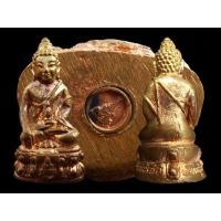 ราคา พระกริ่ง หลวงพ่อคง วัดตะคร้อ รุ่นประวัติศาสตร์ จ.นครราชสีมา (มือสอง) (360854281)