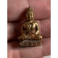 ราคา พระกริ่งเขากง (พระพุทธทักษิณมิ่งมงคล)รุ่นแรก (มือสอง) (360199139)