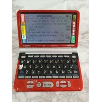ราคา ดิกชันนารียี่ห้อ Casio ภาษาญี่ปุ่น-ญี่ปุ่น ญี่ปุ่น-อังกฤษ อังกฤษ-ญี่ปุ่น ออกเสียงได้ เปิดไฟได้ ใช้งานได้ปกติ (มือสอง) (360848574)