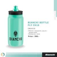 ราคา ขวดน้ำจักรยานBianchi ของแท้ 550ml. (มือหนึ่ง) (360386305)
