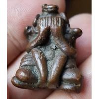 ราคา ปิดตา ทองแดงเถื่อน สายใต้ คราบเบ้าเดิมๆ (มือสอง) (360222833)