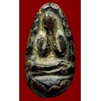 ราคา พระปิดตาเนื้อผงคลุกรักหลวงปู่ไข่วัดเชิงเลน (มือสอง) (360852219)