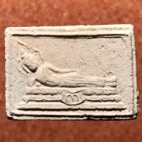 ราคา พระสมเด็จพิมพ์ไสยาสน์ กรุวัดบพิตรพิมุข เนื้อผง ปี พ.ศ. 2496 กรุงเทพฯ (มือหนึ่ง) (360850161)