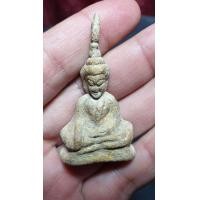 ราคา พระท่ากระดาน (มือสอง) (360844977)