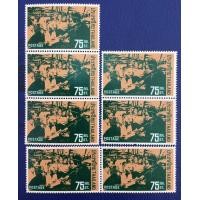 ราคา แสตมป์ชุด 72 พรรษา ปี 2515 (มือหนึ่ง) (360085575)