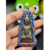 ราคา พระหูยาน เนื้อชินเขียว (มือหนึ่ง) (360849064)