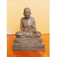 ราคา รูปหล่อบูชา 5 นิ้ว หลวงปู่โทน กนฺตสีโล วัดบูรพา จ.อุบลราชธานี ปี 2529 เนื้อทองผสมรมดำมันปู หมายเลขต้น ๆ 56 ใต้ฐานฝังเหรียญ มาพร้อมรอยจาร สนใจสอบถามได้ครับ รับประกันแท้ (มือสอง) (360855559)