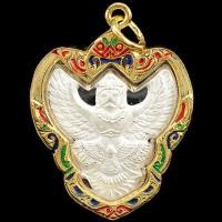 ราคา พญาครุฑ อาจารย์วรา วัดโพธิ์ทอง หลัง ร.5เนื้อโลหะทองผสมหุ้มทองไมครอน (มือหนึ่ง) (355176177)