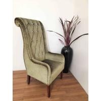 ราคา อาร์มแชร์เดี๋ยว (มือสอง) (360847173)