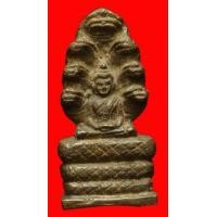 ราคา พระนาคปรกหล่อโบราณ สูง 3.5 ซม. เนื้อสำริด (มือสอง) (337305016)