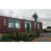 ราคา ตู้คอนเทนเนอร์ (มือสอง) (360845843)