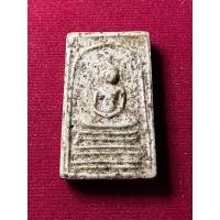 ราคา พระเนื้อผงสมเด็จเก่าไม่ทราบที่คะ(หลังยันต์) (มือสอง) (360855568)