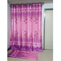 ราคา ผ้าม่าน​ประตู​บานใหญ่​ กันแสง (มือสอง) (360850113)