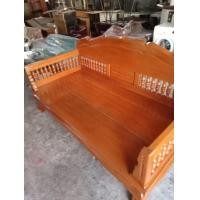 ราคา โซฟาไม้สัก (มือสอง) (360856209)