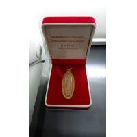 ราคา พระฉลอง 25 พุทธศตวรรษ เนื้อดิน พร้อมเลี่ยม พร้อมกล่อง 2500 (มือหนึ่ง) (360848922)