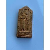 ราคา พระสิวลี ผงพรายกุมารหลวงปู่ทิม อิสริโก ออกวัดศรีวโนภาสสถิตย์พร จ.ระยอง (มือหนึ่ง) (360848386)